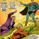 Illustration for article titled 10 Perfectly Reasonable Explanations for "Superdickery"